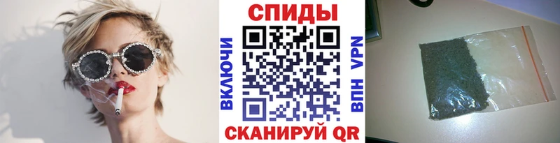 кракен tor Заводоуковск БУТИРАТ 1.4BDO как найти закладки