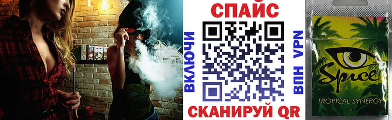БУТИРАТ вода Заводоуковск