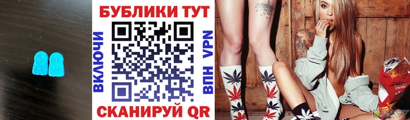 купить наркотик  Заводоуковск  mega   Ecstasy Punisher 