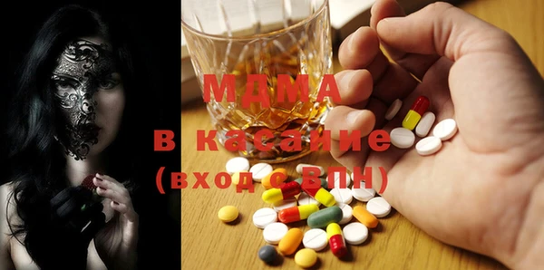 а пвп мука Беломорск