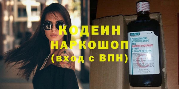 кокаин колумбия Белоозёрский