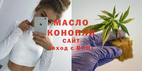 COCAINE Белокуриха