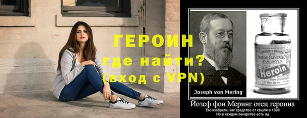 COCAINE Белокуриха