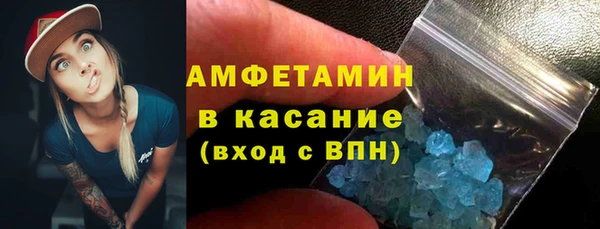 кокаин колумбия Белоозёрский
