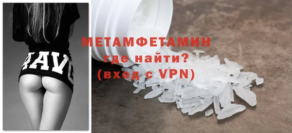 кокаин колумбия Белоозёрский