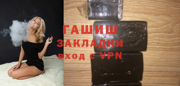 спиды Ростов