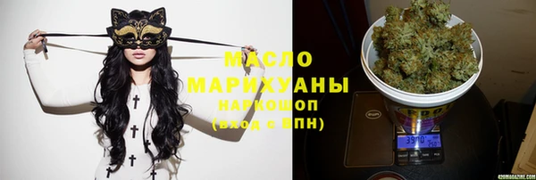 а пвп мука Беломорск