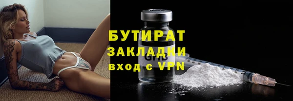 кокаин колумбия Белоозёрский