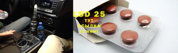 а пвп мука Беломорск
