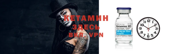 кокаин колумбия Белоозёрский