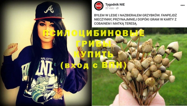 кокаин колумбия Белоозёрский