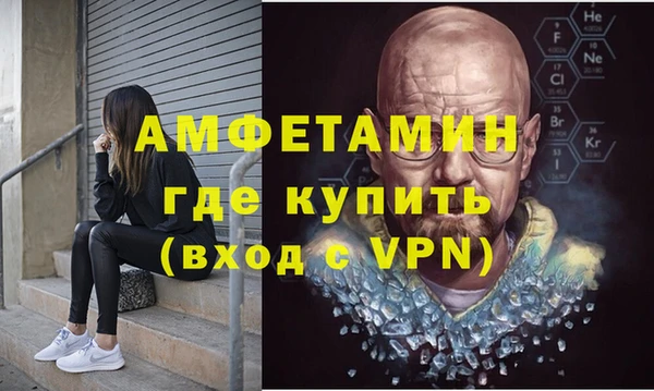 COCAINE Белокуриха