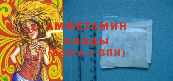 хмурый Протвино