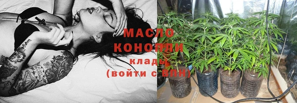 COCAINE Белокуриха