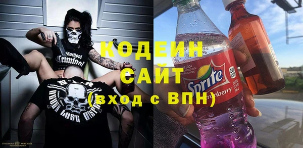 а пвп мука Беломорск