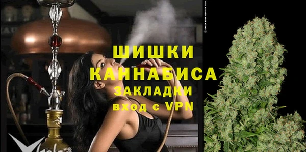 COCAINE Белокуриха
