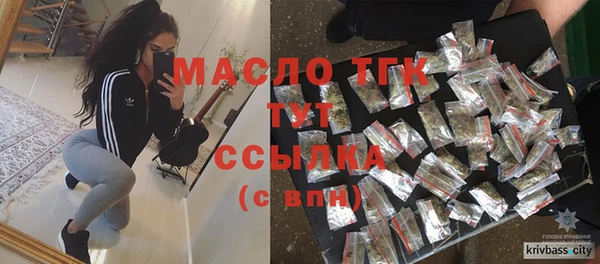а пвп мука Беломорск