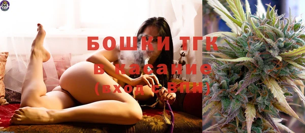 apvp Россошь