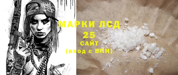 а пвп мука Беломорск
