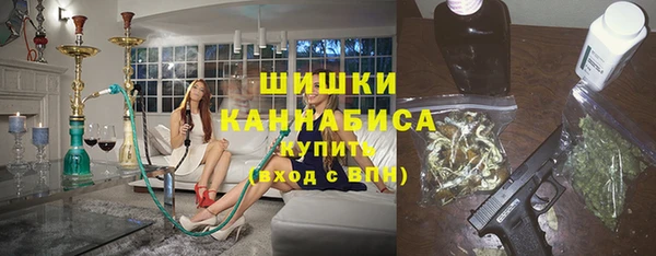 а пвп мука Беломорск