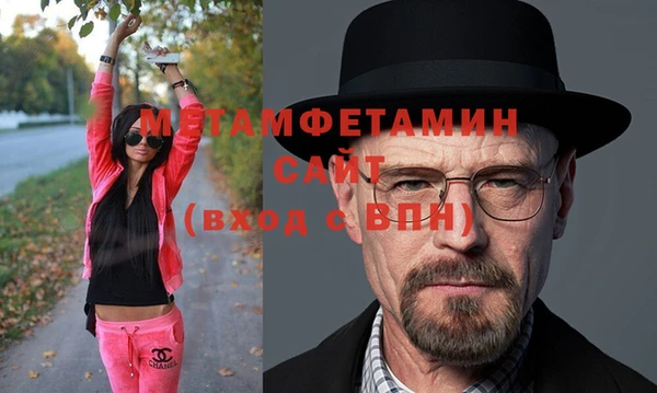 mix Приозерск