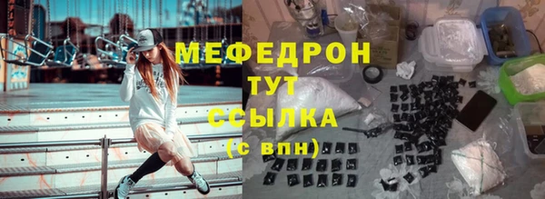 COCAINE Белокуриха