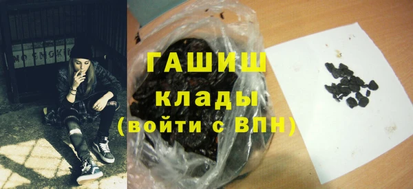 кокаин колумбия Белоозёрский