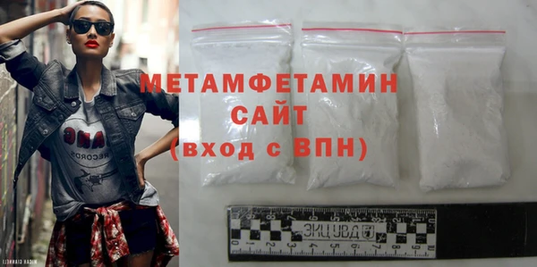 кокаин колумбия Белоозёрский
