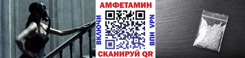 Первитин витя  цены   Заводоуковск 
